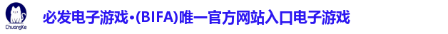 必发官网入口